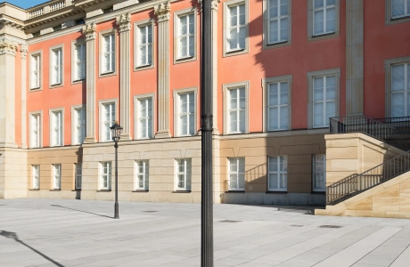 state parliament building street stairs